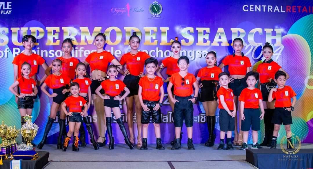 คว้ารางวัลรองชนะเลิศ อับดับ 2 การประกวดเวที Supermodel Search 2024 RobinsonLifeStyle